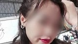 女子陪儿子过生日被前夫杀害：其曾家暴还想复合 受访时坚称无辜