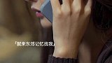 真正的爱 是不求回报的健康撑腰女也可以