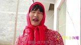 短剧：泥鳅1：大雨把泥鳅冲到路边，没想把来福吓得鞋子都丢了！