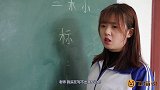 玩拼字游戏，“口、贝、口”能组成什么字？没想学渣变身汉字达人