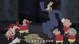 变成机器人的广志被幕后老大废弃了！ 经典