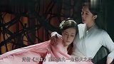 “新疆四美”风水轮流转迪丽热巴居一线,而她起点最高混得最差