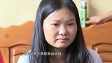 母亲当年抛弃两个女儿，如今想得到女儿的原谅，女儿说：不原谅