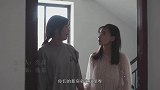 弟弟结婚，乡下哥哥只给送来个薄红包，打开红包弟弟追了出去