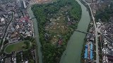 这个县城主城区居然有个国家湿地公园，洞口平溪江湿地公园航拍