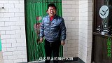 金毛逼迫小虎把二哈卖掉，而且连狗贩子都联系好了，这可该咋办？