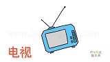 生活简笔画大全，画电视简笔画