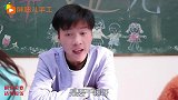 学生比赛悬浮球赢粘土，没想胖妞“以物换物”套路同学，太坏了