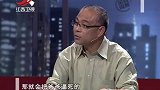 调解：夫妻再婚20年，谁料丈夫处心积虑藏钱，妻子：亲眼目睹