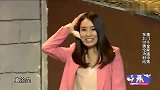 张小斐变富家千金去农村，错把鸡窝当厕所，出来时惹一身鸡毛！