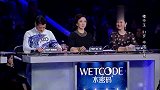 这段肚皮舞绝了,郭富城没敢看,金星却为她激烈鼓掌!