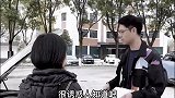 美女低价买宝马！本以为能捡个漏，为何我却不敢要