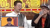 圈内众星评价华晨宇，李诞大胆发言：华晨宇有比毛不易好听的歌吗