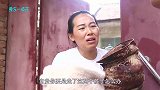 丈夫嫌家贫抛妻弃子20年，孩子长大后他回来了，结局真解气