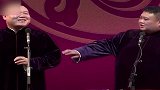 岳云鹏：他父亲在北京通县有个外号大菜猪，孙越：你爸还萝卜兔呢