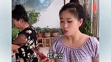 老公出去喝酒，跟哥们对暗号，不料被亲妈识破，结果悲剧了