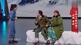 张小斐说话有多逗？一张嘴就令全场观众大笑，沈腾：比我会抖包袱