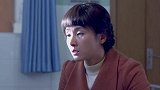 美女要照顾病重丈夫，辞职来换侄女的工作，人生路上为什么这么惨