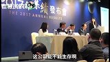 100亿再借乐视？孙宏斌：当我傻啊！