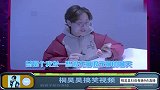 女粉约见小伙 竟只被带去吃了一碗炸酱面？