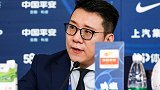 苏州赛区观众看台开放发布会-足协：京沪战将开放2000个坐席