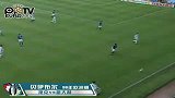 欧洲杯-96年-第19粒进球贝伊布尔-精华