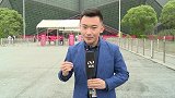 深圳大运中心天气平稳  五百远征球迷力挺客队带走三分