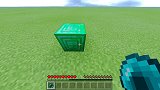 我的世界：进入绿宝石块内部看看吧