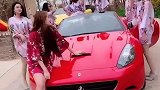 美车闺蜜团