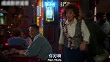 外婆巧遇男友前妻，前男友助攻又得芳心，老人感情搞不懂