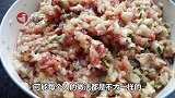 包饺子时，饺子馅用生油还是熟油？跟饺子馆老板学会一招