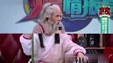 薛之谦曾经用过最奇葩的网名，真是符合那会非主流年代!