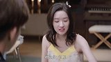 只是结婚的关系顾兮兮相约墨梓忻，尹司宸秒变醋精，兮兮无奈了！