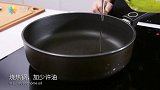 【日日煮】烹饪短片 - 香菇百合炒蜜糖豆