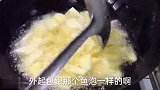 干煸土豆的做法