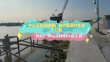 中山东风镇玻璃厂估计隐藏钓鱼点中入口处
