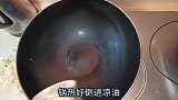 肉片豆腐邂逅小白菜，熬出一锅鲜汤，美味直击味蕾！