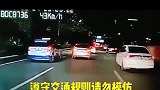 你知道出租车碰瓷吗？带你懂车