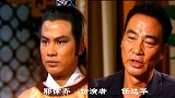 《神雕侠侣》演员今昔，郭靖变白成老翁，李莫愁美过小龙女