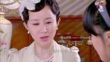 美女终于坦白对富少爷的爱，对方眼里充满幸福，2人终于和好如初