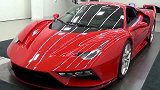 传承经典的法拉利，你喜欢吗？
