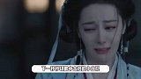 《白日提灯》开播，不到50分钟热度破23000，迪丽热巴高雯上身又变小戏精