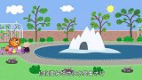 小猪佩奇：一起去看企鹅，给企鹅喂鱼吃