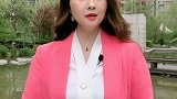 离婚再找就一定好吗！ 利姐情感主播 情感语录 利姐 情感主播 热门