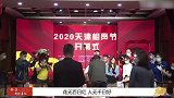 主流纷纷倒戈？不给姜昆面子加入德云社，郭德纲15年终翻身成王