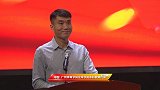 郑智出席广州体育学院毕业典礼 作为教师代表发言