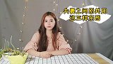 夫妻间别共用这3件东西，哪怕再恩爱也不可以，不然容易出问题