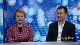 大国匠心：徐牧君 赵四维