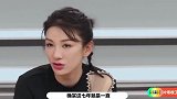 黄奕回应没退出娱乐圈，马苏：她这7年一直在打官司，真敢说！