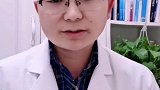 大蒜你是怎么吃的？创作灵感 萌知计划 医学科普 健康科普 南方健康